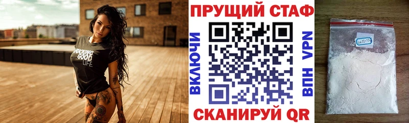 Продажа наркотиков Рыбинск Марихуана МЕФ