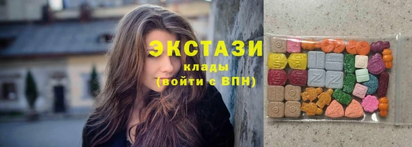 PSILOCYBIN Беломорск