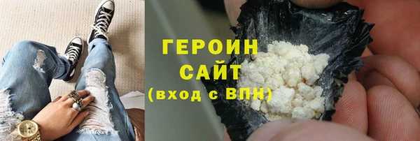 PSILOCYBIN Беломорск