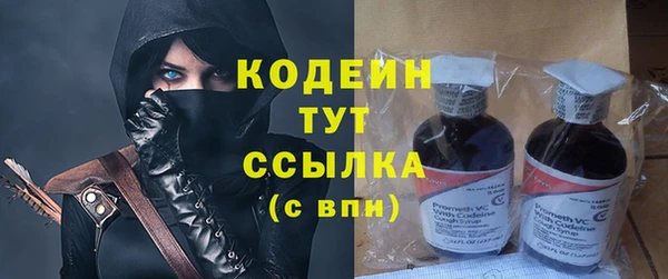 MESCALINE Сясьстрой