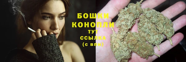 мефедрон VHQ Белоозёрский