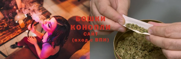 мефедрон VHQ Белоозёрский