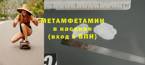 PSILOCYBIN Беломорск
