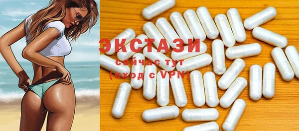 синтетический гашиш Тайга
