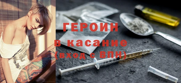 PSILOCYBIN Беломорск