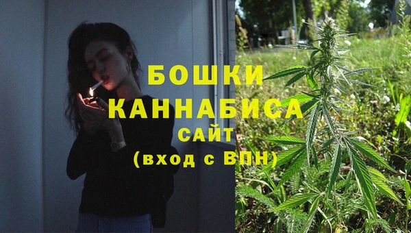 мефедрон VHQ Белоозёрский