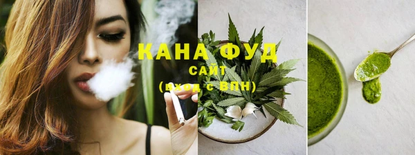 PSILOCYBIN Беломорск