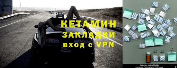 PSILOCYBIN Беломорск