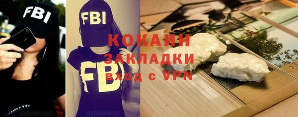 PSILOCYBIN Беломорск