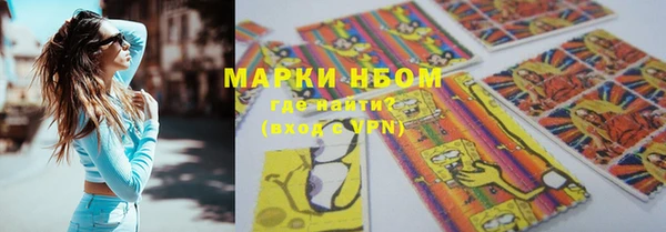 PSILOCYBIN Беломорск