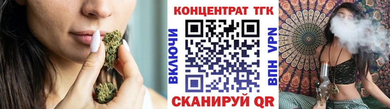 сколько стоит OMG ONION это формула Рыбинск Дистиллят ТГК жижа